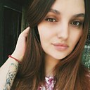 Александра, 32 года