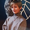 Софи, 18 лет