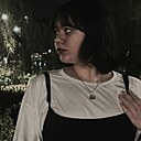 Валерия, 20 лет