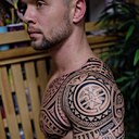 Алекс, 36 лет
