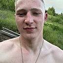 Дмитрий, 25 лет