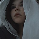 Екатерина, 18 лет