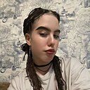 Алевтина, 20 лет