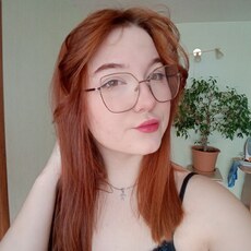 Фотография девушки Мария, 20 лет из г. Нижний Тагил