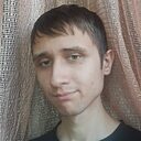 Слава, 23 года
