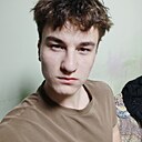 Даниил, 18 лет