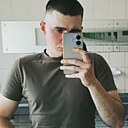 Александр, 21 год