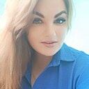 Любовь, 32 года