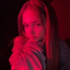 Фотография девушки Кира, 18 лет из г. Бобруйск