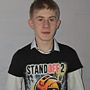 Артём, 34 года