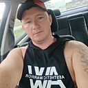 Женя, 42 года