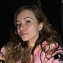 Алёна, 24 года