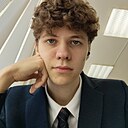 Тимур, 18 лет