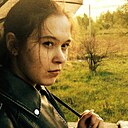 Арина, 18 лет
