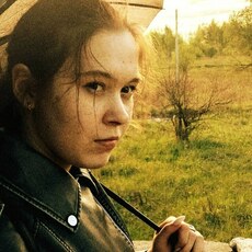 Фотография девушки Арина, 18 лет из г. Петушки
