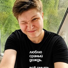 Фотография девушки Анастасия, 38 лет из г. Оренбург