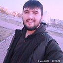 Макс, 28 лет