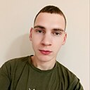 Макс, 25 лет