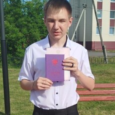 Фотография мужчины Кирилл, 19 лет из г. Петухово