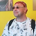 Алекс, 42 года