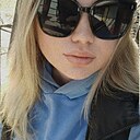 Анна, 29 лет