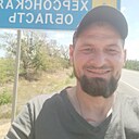 Олег, 34 года