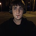 Паша, 21 год