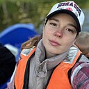 Алиса, 33 года