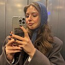 Полина, 27 лет