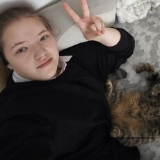Фотография девушки Полина, 19 лет из г. Тюмень