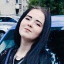 Ксения, 25 лет