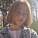 Александра, 26 лет