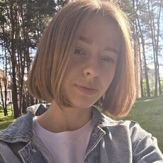 Фотография девушки Александра, 26 лет из г. Минск