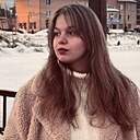 Александра, 20 лет
