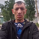 Сергей, 45 лет