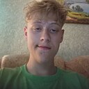 Елисей, 18 лет