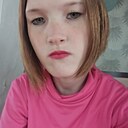 Ксюня, 20 лет