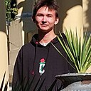 Самир, 20 лет