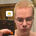 Даниил, 20 лет