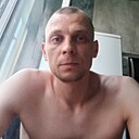Артём, 34 года