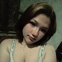 Арина, 19 лет