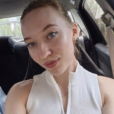 Фотография девушки Ксения, 22 года из г. Казань