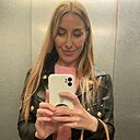 Arina, 42 года