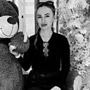 Гусеничка, 33 года