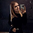 Надя, 44 года