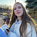 Катя, 19 лет