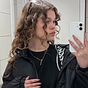 Наташа, 18 лет
