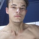 Серго, 24 года