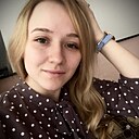 Вика, 27 лет