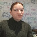 Алеся, 27 лет